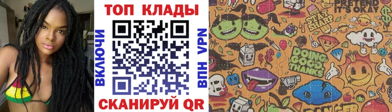 Где продают наркотики Магас ГАШИШ  МАРИХУАНА  Метадон  МЕФ  A-PVP 