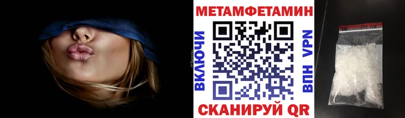 KRAKEN ТОР  Магас  Амфетамин Premium 