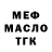 Канабис OG Kush Vlada bystryakova