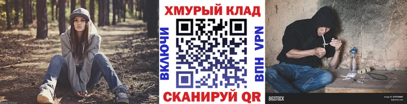ГЕРОИН Афган Магас