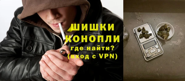 ALPHA-PVP Белоозёрский
