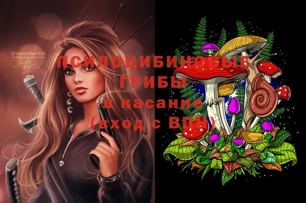 кокаин колумбия Баксан