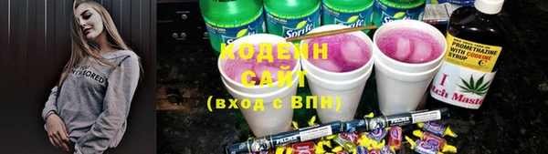 кокаин колумбия Баксан