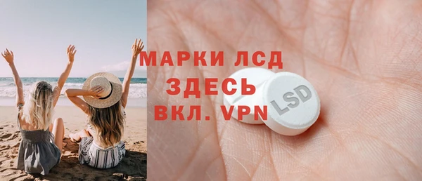 кокаин колумбия Баксан