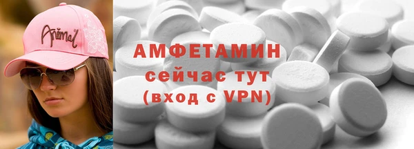 тгк Балабаново