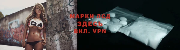 кокаин колумбия Баксан