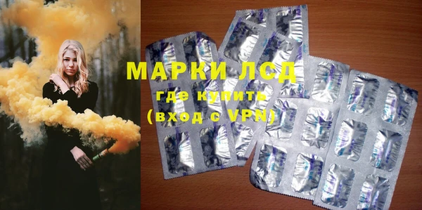 кокаин колумбия Баксан