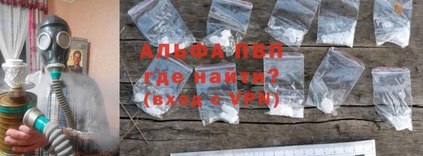 тгк Балабаново