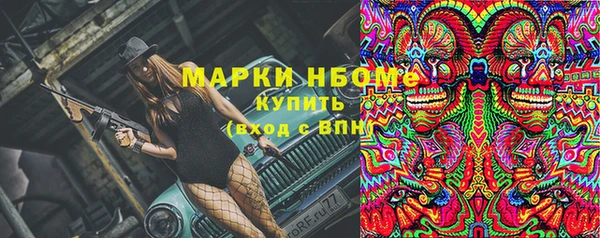 а пвп мука Семёнов