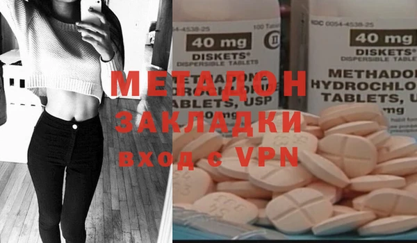 индика Семилуки