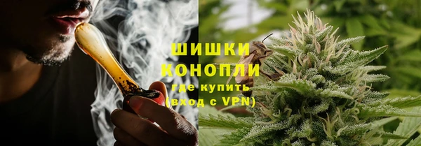 тгк Балабаново