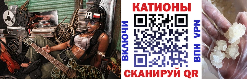 гидра tor  Магас  Мефедрон VHQ  купить  сайты 