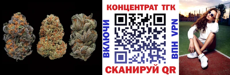 Дистиллят ТГК вейп  Магас 